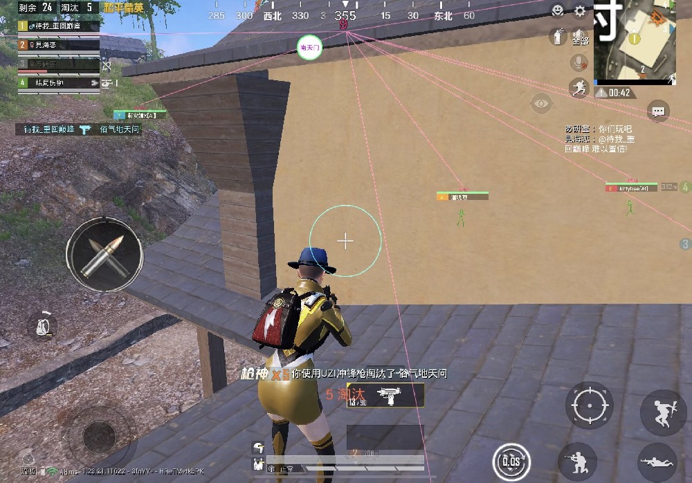 怎么破解和平精英辅助卡密（怎么解除和平精英外挂卡密）