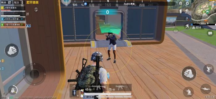 和平精英飞车算外挂吗（和平精英飞车算什么挂）