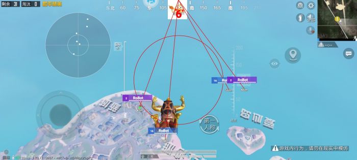 和平精英新手要什么辅助（和平精英新手需要什么设备）