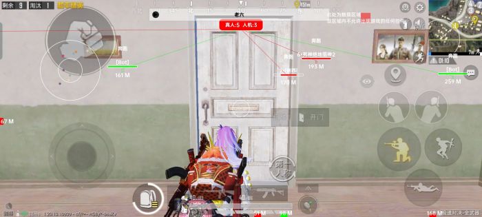 vivo手机怎么开和平精英物理外挂（vivo手机怎么在和平精英里开挂）